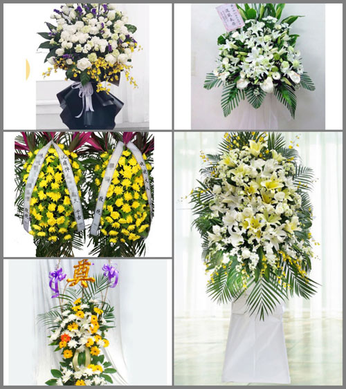 江苏淮安盱眙县管镇镇白事花篮预定